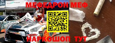 ПСИЛОЦИБИНОВЫЕ ГРИБЫ Нарткала