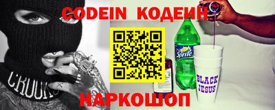 ПСИЛОЦИБИНОВЫЕ ГРИБЫ Нарткала