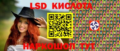 ПСИЛОЦИБИНОВЫЕ ГРИБЫ Нарткала