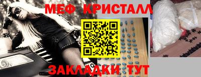 ПСИЛОЦИБИНОВЫЕ ГРИБЫ Нарткала