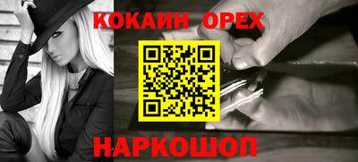 ПСИЛОЦИБИНОВЫЕ ГРИБЫ Нарткала