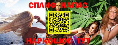 ПСИЛОЦИБИНОВЫЕ ГРИБЫ Нарткала
