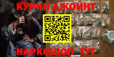 ПСИЛОЦИБИНОВЫЕ ГРИБЫ Нарткала