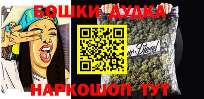круглые Наро-Фоминск