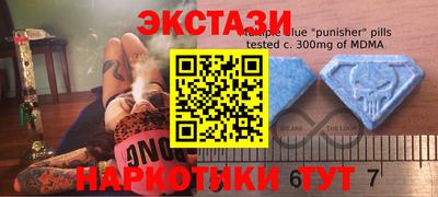 ПСИЛОЦИБИНОВЫЕ ГРИБЫ Нарткала