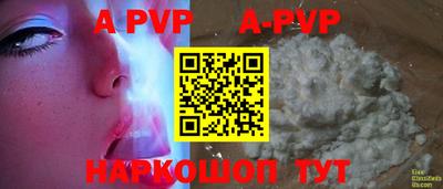 ПСИЛОЦИБИНОВЫЕ ГРИБЫ Нарткала