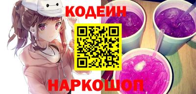 ПСИЛОЦИБИНОВЫЕ ГРИБЫ Нарткала