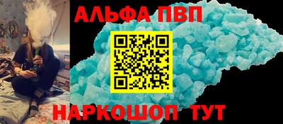 ПСИЛОЦИБИНОВЫЕ ГРИБЫ Нарткала