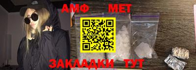 ПСИЛОЦИБИНОВЫЕ ГРИБЫ Нарткала