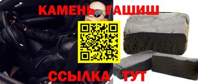ПСИЛОЦИБИНОВЫЕ ГРИБЫ Нарткала
