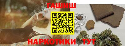 соль ск Нальчик