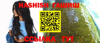 круглые Наро-Фоминск