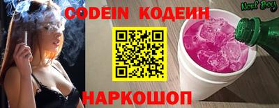 ПСИЛОЦИБИНОВЫЕ ГРИБЫ Нарткала