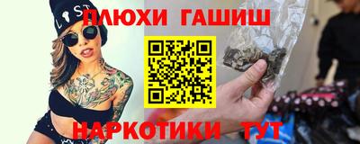 мет Можга