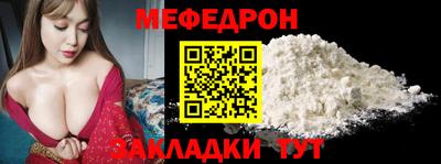ПСИЛОЦИБИНОВЫЕ ГРИБЫ Нарткала