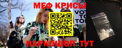 круглые Наро-Фоминск