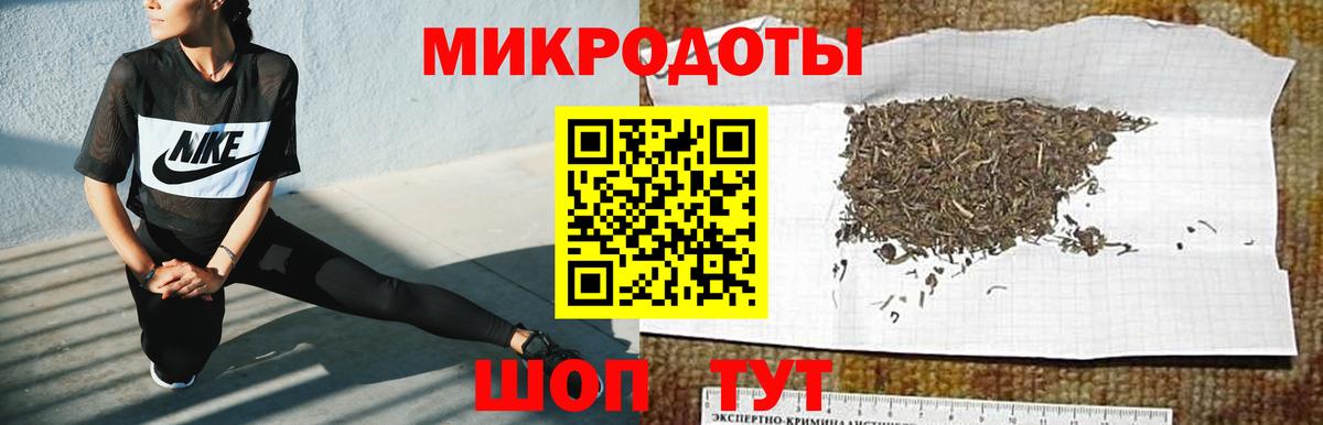 Галлюциногенные грибы прущие грибы Сургут